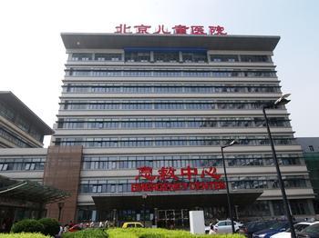 我在北京三甲医院当陪诊：每天忙完回到家真是累得不想动｜新职人